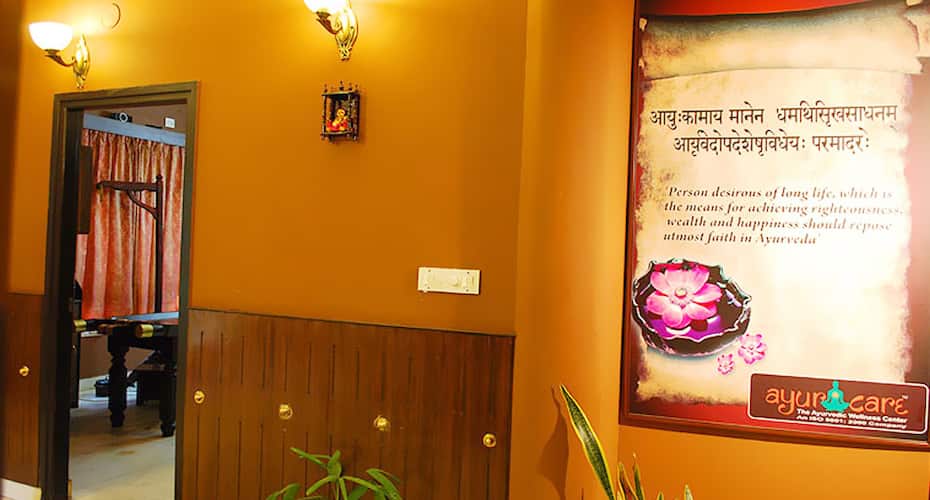 Silicon Hearth, Bangalore 4